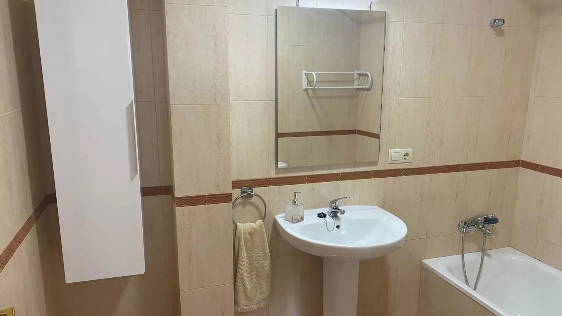 Apartamento El Mirador De Sierra Magina Noalejo Entre Granada Y Jaen