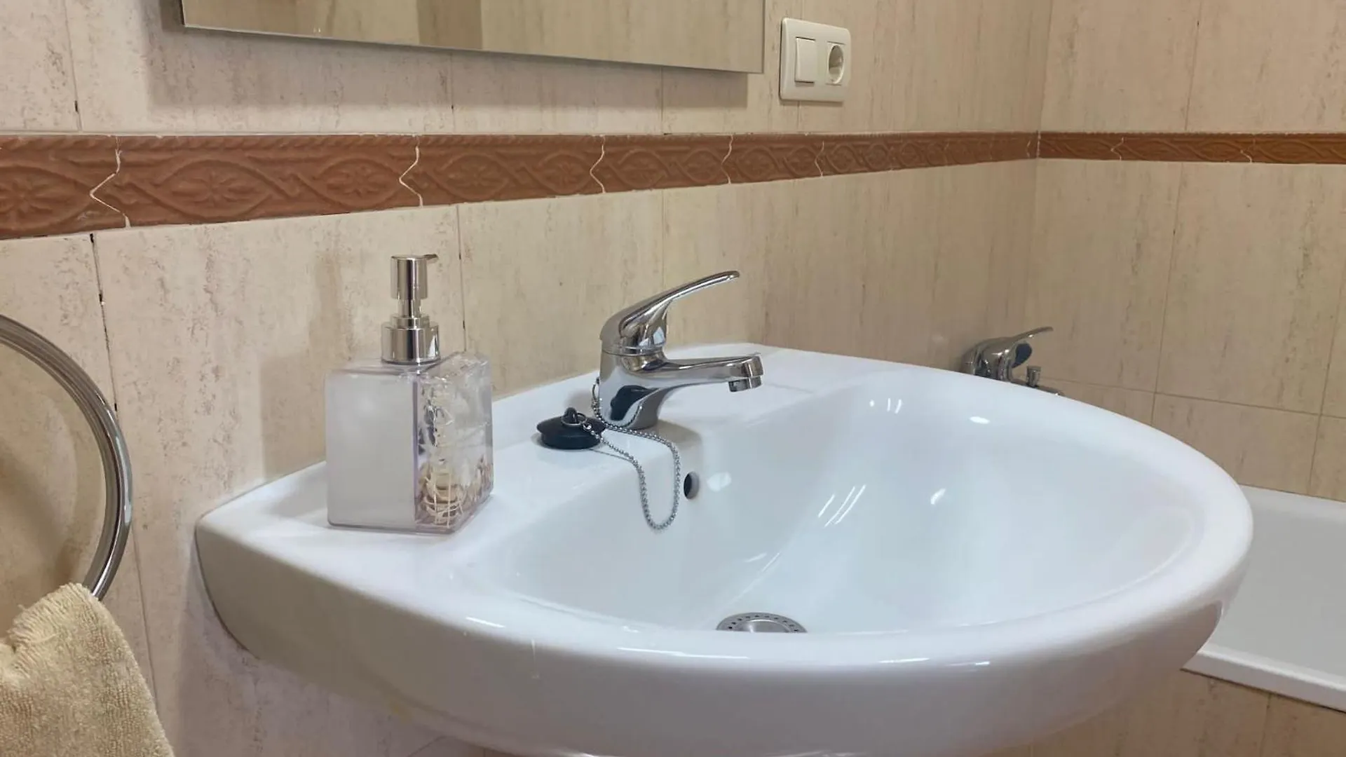 Apartamento El Mirador De Sierra Magina Noalejo Entre Granada Y Jaen